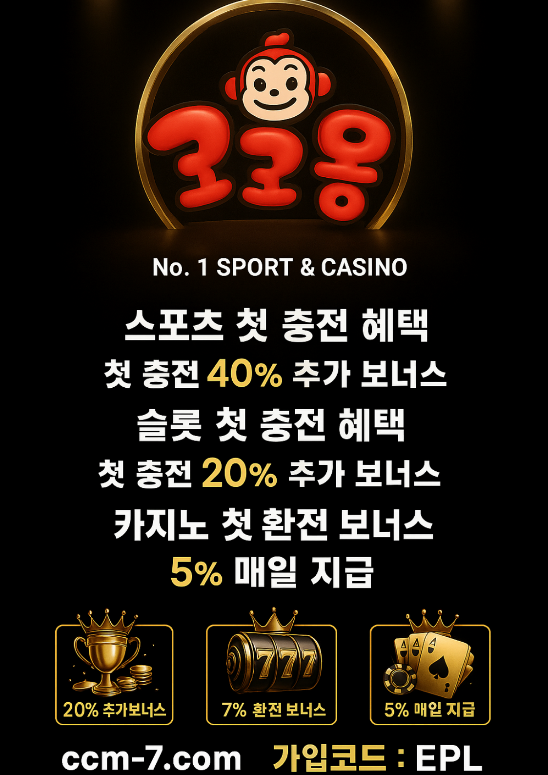 배너 1