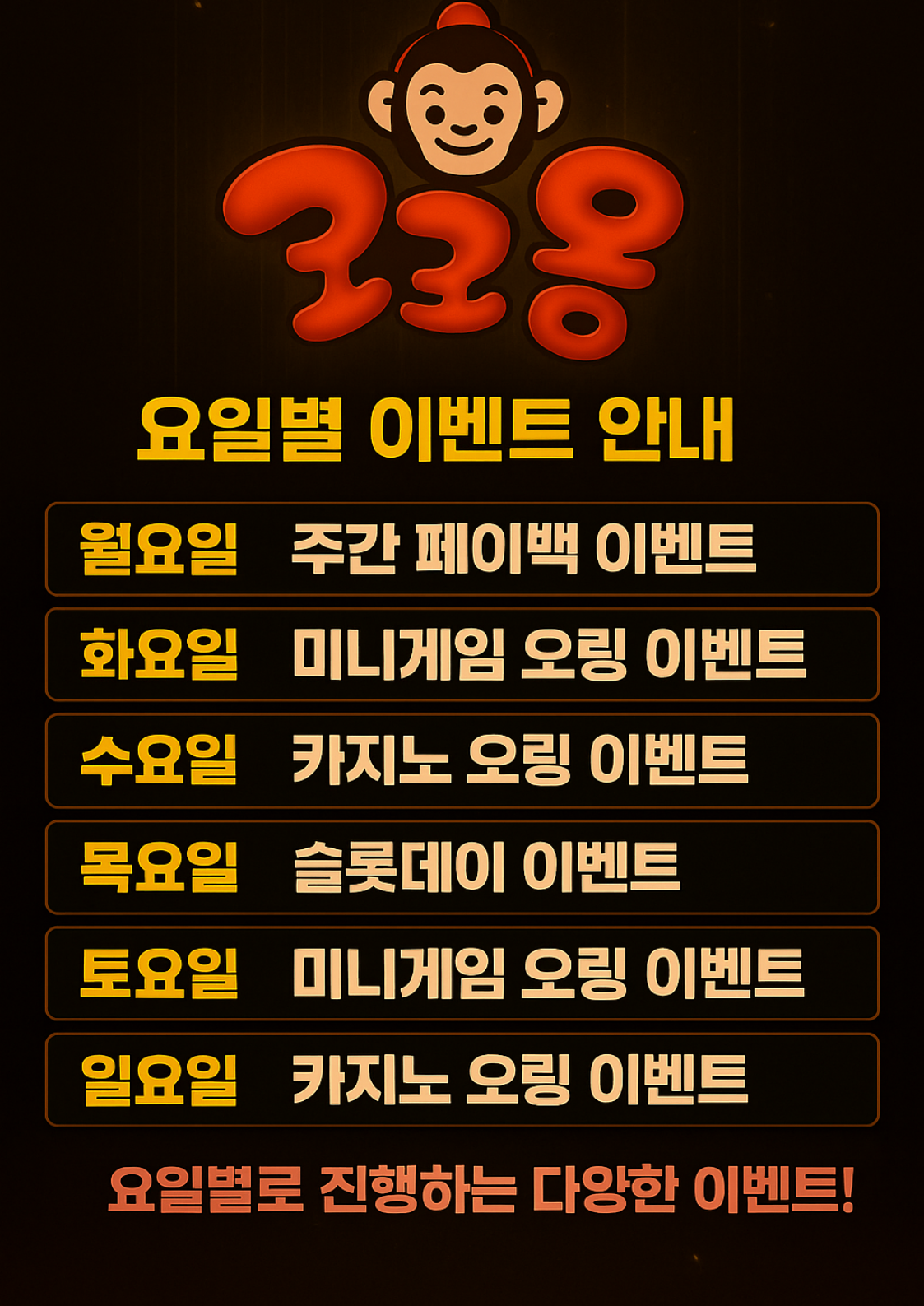 배너 3